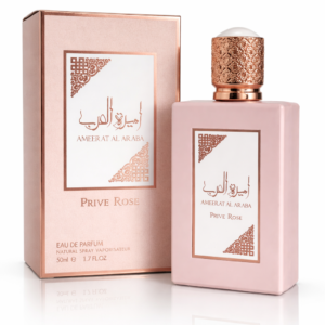 Ameerat Al Arab privé rose - Eau de parfum 50ml